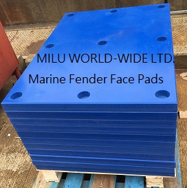 Marine Fender Face Pads img1.jpeg